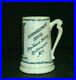 1907_Baltimore_Advertising_Mug_BERNHEIMER_BROS_Stoneware_Ceramics_Maryland_MD_01_luzn
