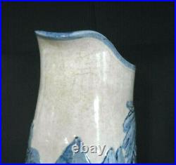 #4 Half Gallon Powder Blue & White Sleepy Eye Pitcher Weir Pottery ILL Stoneware