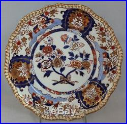 ANTIQUE 19th C. SET 8 Spode Felspar Stoneware 3599 Imari pattern DINNER PLATES