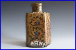 A Vintage Persian Style Stoneware Iznik Pottery Vase