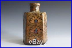 A Vintage Persian Style Stoneware Iznik Pottery Vase