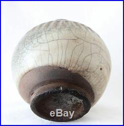 Antique 15th C Sawankhalok Celadon stoneware pottery jar Siam 16,5cm 6.5 inch