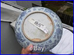 Antique Chinese Ming Dynasty Glazed Pottery Porcelain Stoneware Shallow Bowl