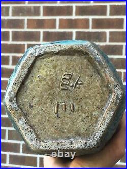 Antique Chinese Shiwan Pottery Stoneware Molded Hexagon Jar Turquoise Marked