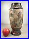 Antique_Chinese_or_Japanese_Elders_Earthenware_Stoneware_Pottery_Vase_Very_Old_01_stt