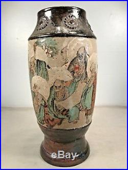 Antique Chinese or Japanese Elders Earthenware Stoneware Pottery Vase Very Old