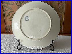 Antique Dedham Pottery Grape Pattern Stoneware Plate, 10