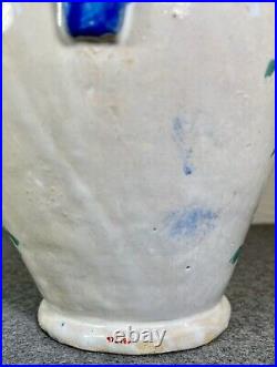 Antique Hand-Painted Stoneware Pottery Pitcher (The Packwood House Museum)