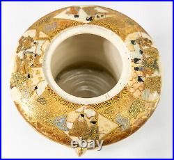 Antique Japanese Satsuma Stoneware Pottery Tripod Censer Signed Shimazu