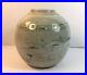 Antique_Korean_Vase_Joseon_Dynasty_Stoneware_Ginger_Jar_Pot_Vase_18th_Century_01_oxth