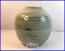 Antique Korean Vase Joseon Dynasty Stoneware Ginger Jar Pot Vase (18th Century)