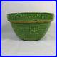Antique_Mccoy_Green_Yellow_Ware_Mixing_Bowl_166_Girl_Watering_Can_Flowers_01_ilb