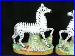 Antique Pair Staffordshire Pottery Zebra Figurine, Sieved-clay Decoration
