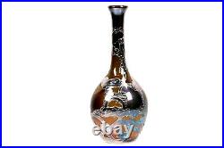 Antique Rookwood Silver Overlay Vase Carl Schmidt Circa 1896