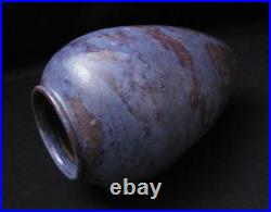 Antique Royal Doulton England Mauve & Blue Glazed Stoneware Pottery Vase