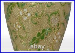 Antique Royal Doulton & Slaters Tapestry Lace Stoneware Vase
