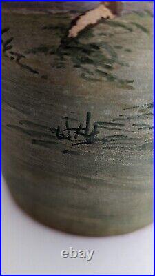 Antique San Juan Meyer Pottery Vase San Antonio Texas Folk Art Primitive J H