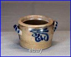 Antique Stoneware Butter Crock with Cobalt Blue Decorations (circa late 1800's)