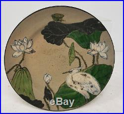 Antique Vintage Japanese Art Pottery Enamel Decorated Stoneware Satsuma Plate