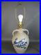 Ethan_Allen_Rowe_Pottery_Works_Salt_Glaze_Stoneware_Cobalt_Blue_Bird_Lamp_13_NR_01_md