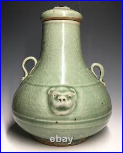 Heavy Stoneware Chinese Celadon Lion Handled Pottery Jar with Lid Mask Ming Qing