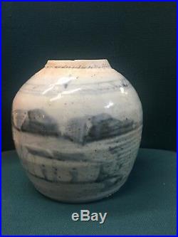 Joseon Stoneware Korean Ginger Jar Antique Signed. BIG SALE NOW