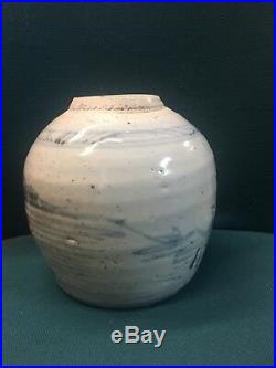 Joseon Stoneware Korean Ginger Jar Antique Signed. BIG SALE NOW