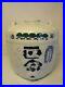 Large_Antique_Japanese_Sake_Pottery_Stoneware_Cobalt_Crock_Jug_Bottle_15H_G1_3_01_wyd