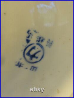 Large Antique Japanese Sake Pottery Stoneware Cobalt Crock Jug Bottle 15H G1-3