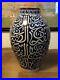 Large_Persian_Vase_Arabic_Pottery_Islamic_Stoneware_Unk_Age_Maker_01_rdw