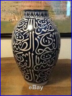 Large Persian Vase Arabic Pottery Islamic Stoneware Unk. Age & Maker
