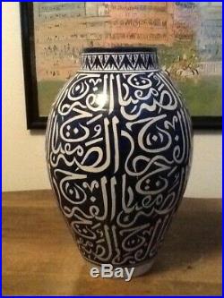Large Persian Vase Arabic Pottery Islamic Stoneware Unk. Age & Maker