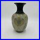 Lovatt_Langley_Mill_England_leadless_glaze_pottery_vase_antique_01_up