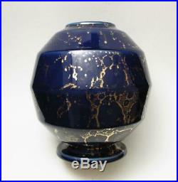 Lucien Brisdoux French Art Deco Pottery Vase Signed France Stoneware