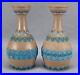 Pair_of_Doulton_Lambeth_Silicon_Ware_Blue_Brown_White_4_1_2_Inch_Vases_01_ycw
