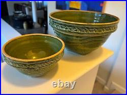 Rare Set with Tiny Bowl Sunburst Pattern Green Yellow wear McCoy Bowl