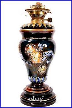 Royal Doulton Oil Lamp Florence Barlow Paraffin Light Circa 1900