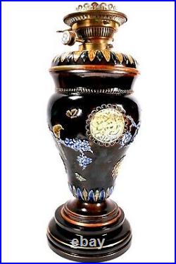 Royal Doulton Oil Lamp Florence Barlow Paraffin Light Circa 1900